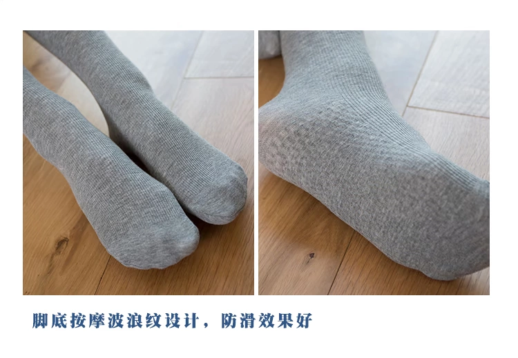 Quần tất chống móc nữ mùa xuân và mùa thu mẫu là đôi chân mỏng cotton dày đế dày chân đẹp có chân nối 300D