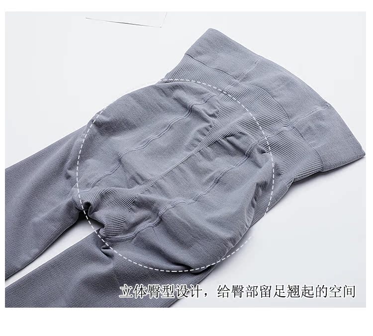 Mùa xuân và mùa thu và mùa đông 500D nữ micro-áp lực terry ấm chân mờ da gầy hip chống pít-tông vớ cỡ lớn tất cotton cao cấp