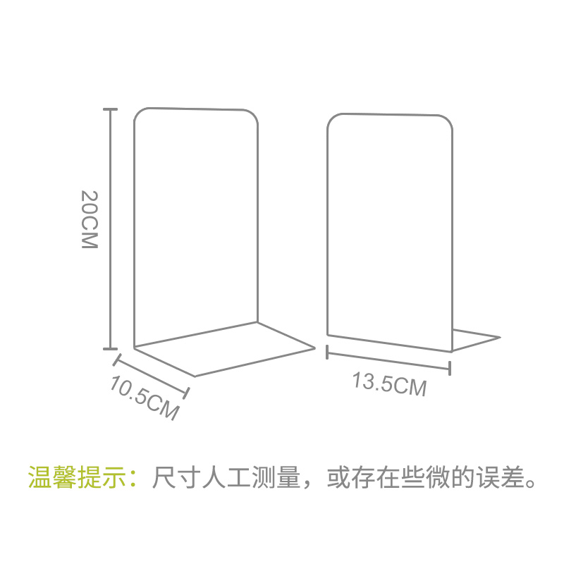 Dentons Stationery Original Book Stand Clip Book Holder Book Bezel