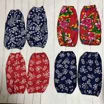 Blue Calico Chinese style cotton extended sleeves ethnic style farmhouse kitchen tea picking kindergarten childrens sleeves