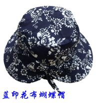 Blue printed cloth sun hat bow hat summer fisherman hat National Wind flat top hat Wuzhen cotton cloth hat