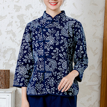 Wuzhen ethnic womens blue printed cloth long sleeve shirt slanted Chinese top performance clothes restaurant overalls
