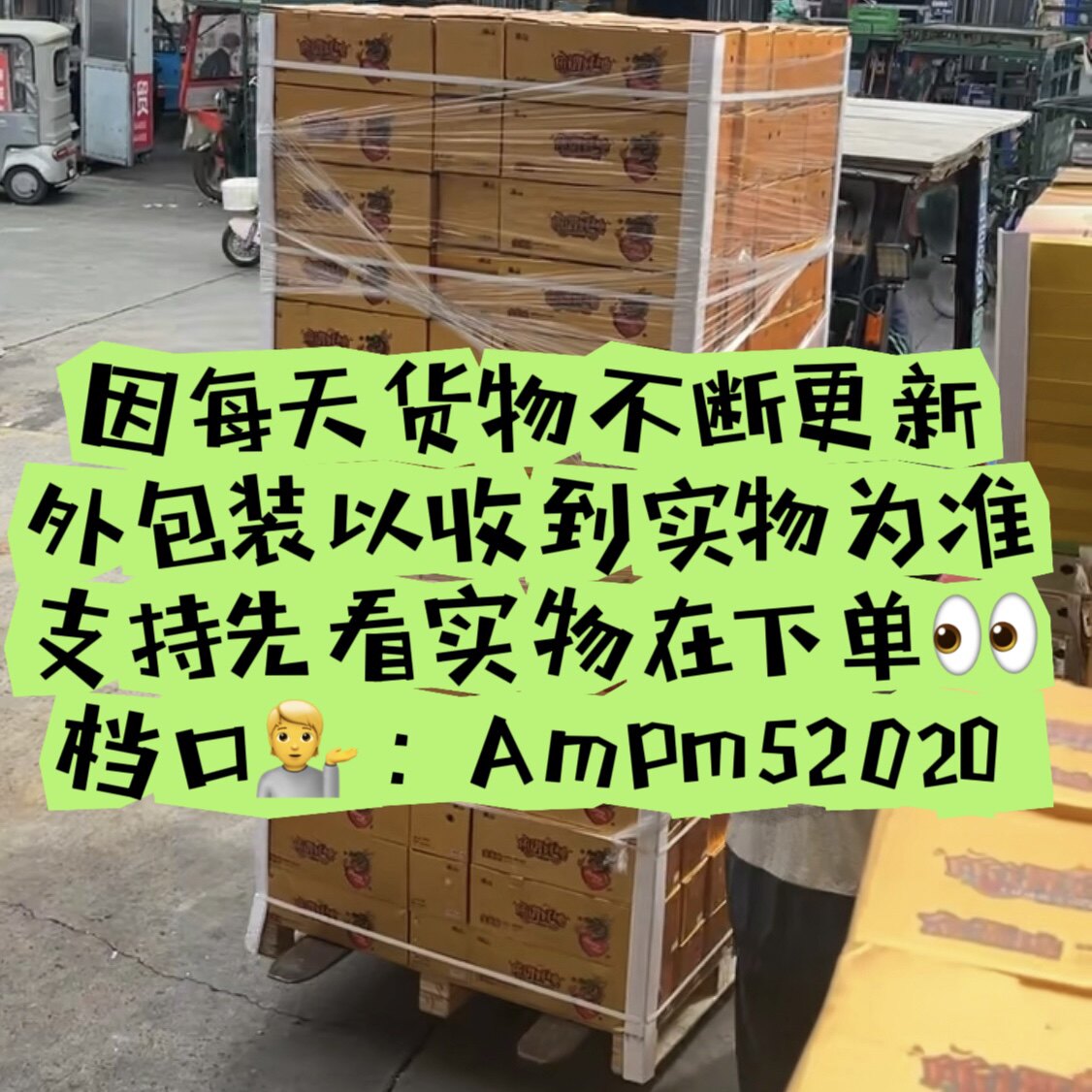 宝贝右哼哼的LOGO