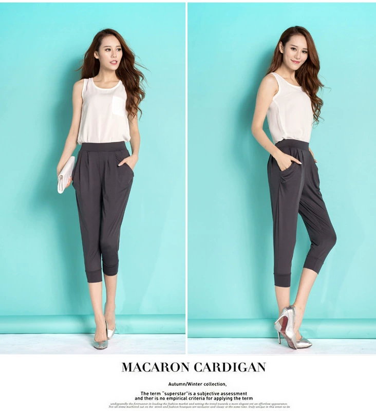 Fat MM hè tải 2019 quần nữ size lớn trong size lớn 200 kg 300 kg quần harem rộng bảy quần thủy triều - Quần Harem