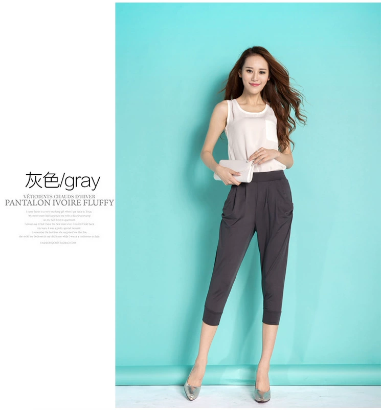 Fat MM hè tải 2019 quần nữ size lớn trong size lớn 200 kg 300 kg quần harem rộng bảy quần thủy triều - Quần Harem