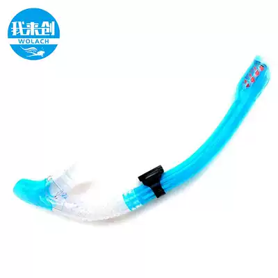 Adult children's snorkeling Full dry snorkel straw Anti-wave swimming tube Diving equipment Mouthpiece respirator Unisex