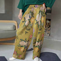 2022 Early spring new full tightness waist high waist wide leg pants fragrant cloud yarn mulberry silk genuine slim fit slim fit pants woman