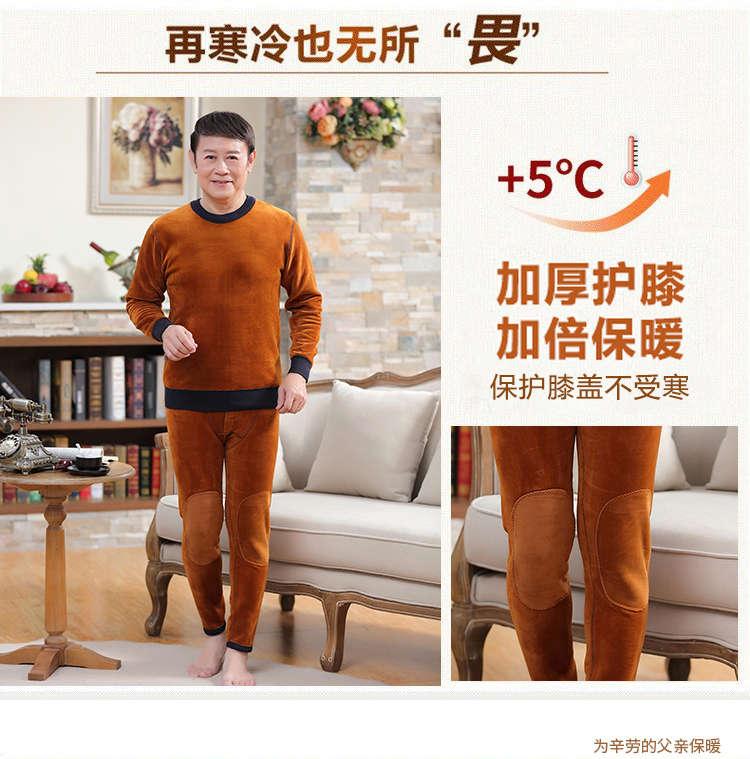 Bộ đồ lót nhiệt trung niên và nhung dày đặt miếng vải cotton cổ cao nửa đầu gối cộng với phân bón XL mặc đồ bộ nữ