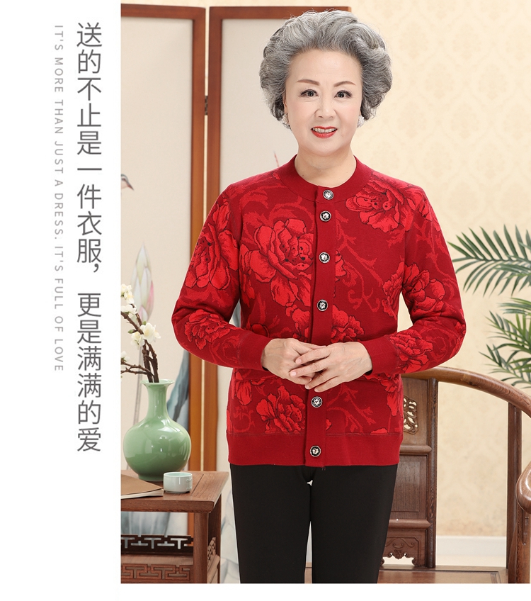 Bộ đồ lót nhiệt cho người trung niên và người già cộng với nhung dày 60 bà mẹ 70 mùa đông Áo len nữ 80 tuổi đồ bộ mặc nhà cao cấp