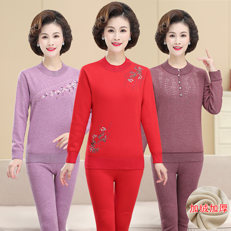 Middle-aged mother warm clothes women thickening and velvet suit middle-aged and elderly people's heating clothes ladies elderly autumn clothes
