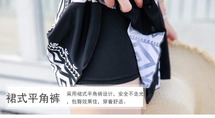 Maillot de bain pour femme      - Ref 3034125 Image 34