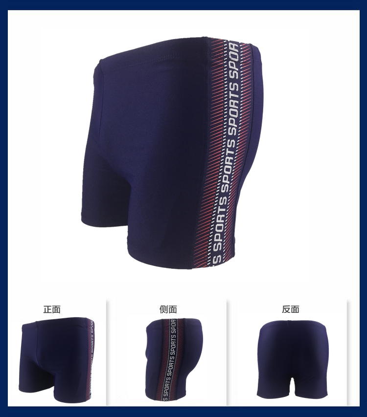 Đồ bơi nam Boxer Đồ bơi nam Thời trang Đồ bơi nam Đồ bơi Spa Kích thước lớn Quần short bơi giá quần bơi nam