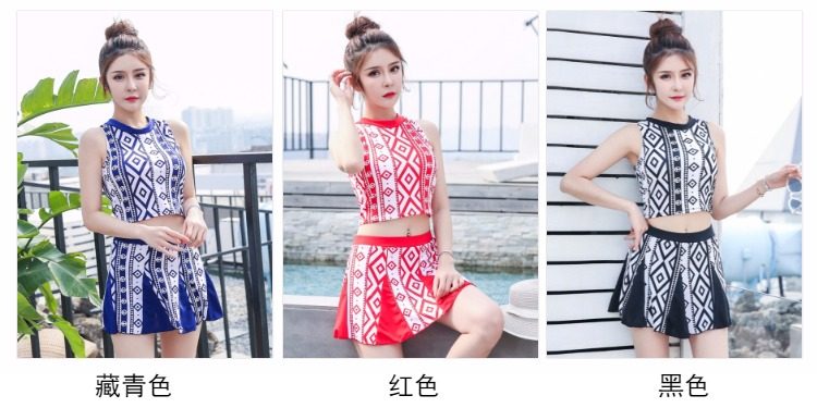 Maillot de bain pour femme      - Ref 3034125 Image 16