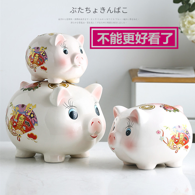 Savings can remove the large girl girl princess storage tank 2021 new adult family male