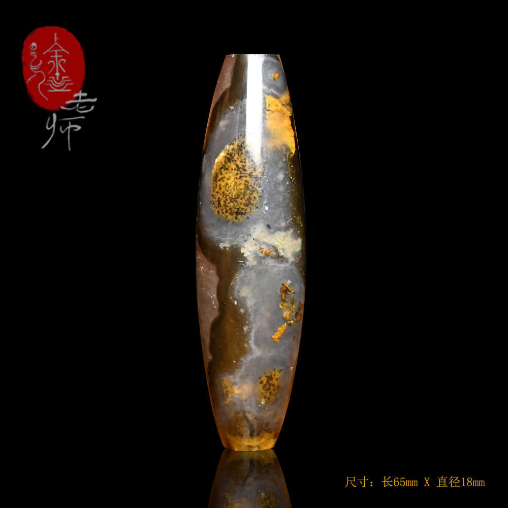 蒙天珠蓝- Top 100件蒙天珠蓝- 2026年7月更新- 淘宝Taobao｜天猫Tmall