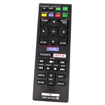 Suitable for Sony Blu-ray DVD machine remote control RMT-B100U B100I RMT-VB100U with network function