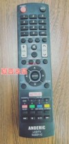 Brand new quality SHARP SHARP GJ221-C LCD LCD TV Universal SHARP infrared remote control