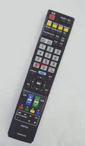 Suitable for Sharp LCD TV remote control GB025WJSA pass GA943WJSA 108WJSA 043WJSA