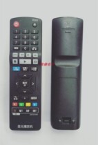Suitable for LG AKB73735805 Blu-ray DVD player remote control