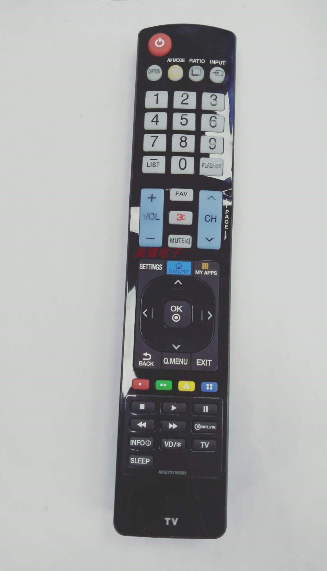 Suitable for LG LCD TV remote AKB7375658155UF7300 AKB7375658155UF7300 58UH6300 UH610A
