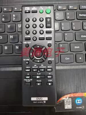 Second-hand Applicable Sony DVD Remote RMT-D197A RMT-D197A DVP-NS575P DVP-K82P NS50 730P