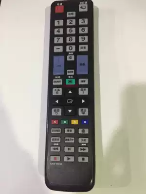 Suitable for Samsung TV LCD remote control AA59-00516A through 00436A 00457A 00475A