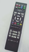 Suitable for Sharp Blu-ray machine remote control GA962PA