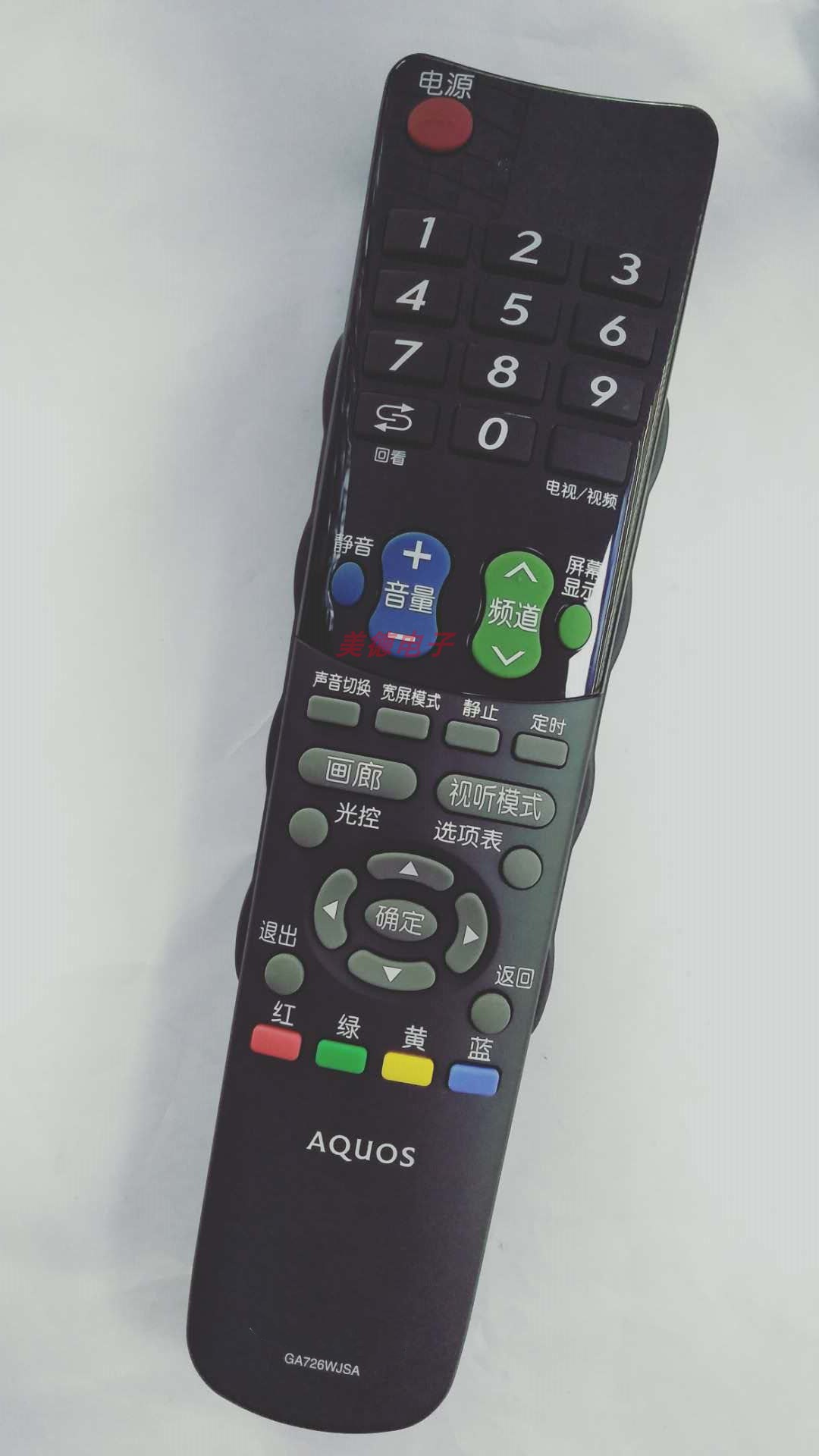 Suitable for Sharp LCD TV remote control GA726WJSA Sharp TV general Chinese version
