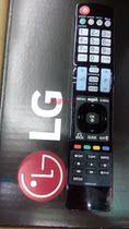 LG LCD TV remote control AKB72914222 for AKB74115502 AKB72914206