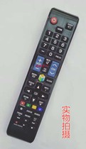 For Samsung TV remote control AA59-00809A UN60H6203AFXZA UN50F5500AFXZP