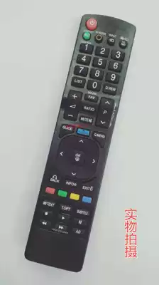 Compatible with LG TV remote AKB72915244 32LD450 37LD450 42LD450