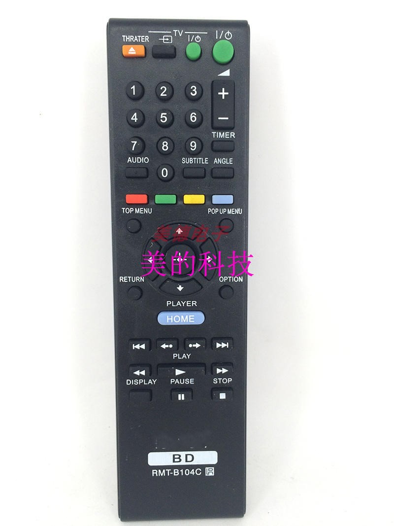 Applicable Sony Blu-ray plug-in remote control RMT-B104C B107C B107C A BDP-S4100 S5100