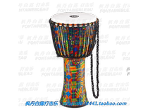 German MEINL African drum tambourine free package Jianbi drum FADJ2-M L10 inch 12 inch goatskin