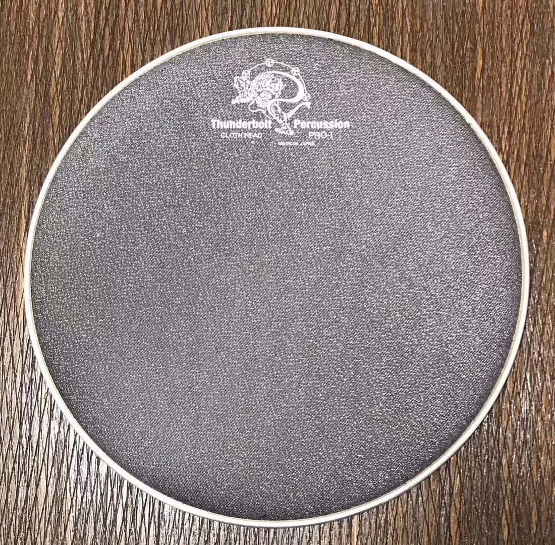 Japanese Thunderbolt Thunderbolt 14 Inch Snare Drum Skin Flash Grey