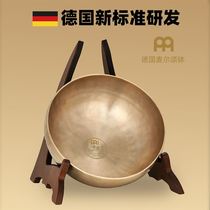 Meinl SonIc Energy Universal Series Sound Chakra Healing Yoga Meditation