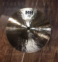 Fontainebleau SABIAN HH 8 Splash Hi-Hat
