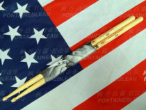 Fontainebleau American Vic Firth 85A American classic hickory drum sticks