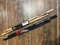 American soulmate zildjian ASTBF drumsticks drum sets jazz drums snare drums drumsticks mallets