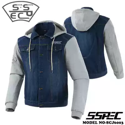New locomotive denim racing clothing casual wear protective gear locomotive clothing drop jacket sweater