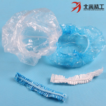 Disposable shower cap waterproof lampblack kitchen hotel bath shower hat to eliminate the vulva lice head cover
