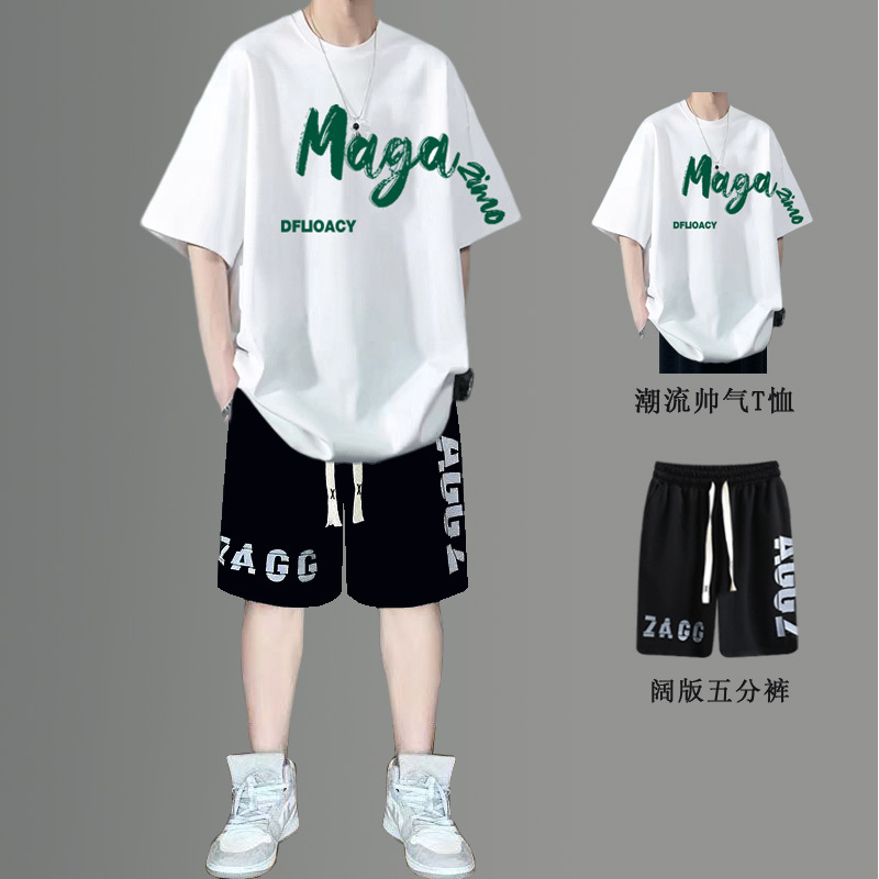 2026 New Summer Sports Short-Sleeved Men's Fashionable T-Shirt Youth Trendy and Handsome Suit for Junior High and High School Students