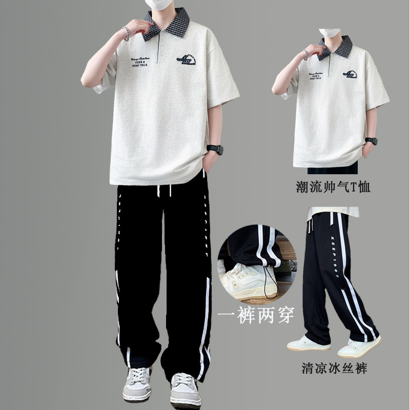 New Summer Polo Shirt for Teenagers, Short-Sleeved Men's College-Style Lapel T-Shirt, Trendy and Stylish Outfit for Middle and High School Students New Summer Polo Shirt for Teenagers, Short-Sleeved Men's College-Style Lapel T-Shirt, Trendy and Stylish Outfit for Middle and High School Students