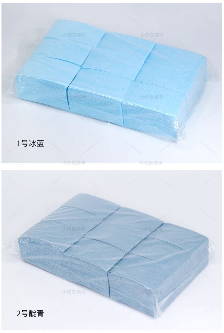 Cửa hàng làm móng với bông dỡ áo giáp khăn lau nổi keo làm sạch móng tay bông miếng bông móng tay cao su dụng cụ làm móng tay - Công cụ Nail kìm cắt móng giả