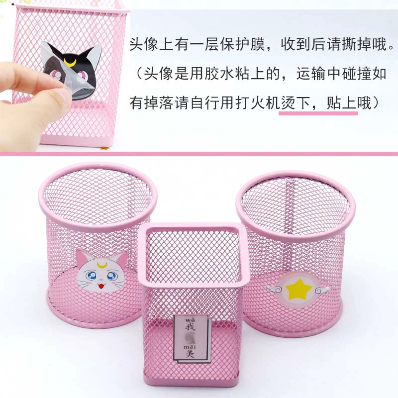 Dụng cụ làm móng Cây bút màu hồng Cô gái trái tim Người giữ bút Cat My Beauty Little Public Pen Chủ Hộp lưu trữ Liệu pháp ánh sáng - Công cụ Nail
