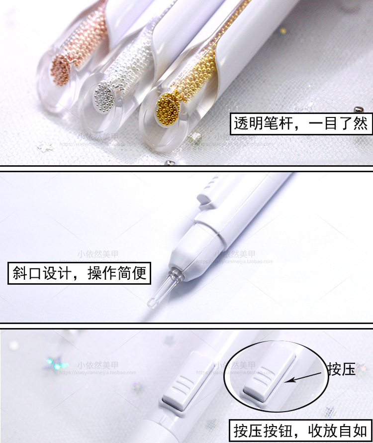 Nhật Bản nhỏ thép bi làm móng tay bút bút bi bút đinh tán nhỏ chấm dụng cụ làm móng tay bằng vàng và bạc bút bi 3 màu - Công cụ Nail kìm cắt móng chân
