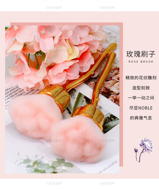 Mới hồng phấn bụi bàn chải trang điểm Nhật Bản cô gái gió công cụ làm móng tay má hồng làm sạch bàn chải - Công cụ Nail