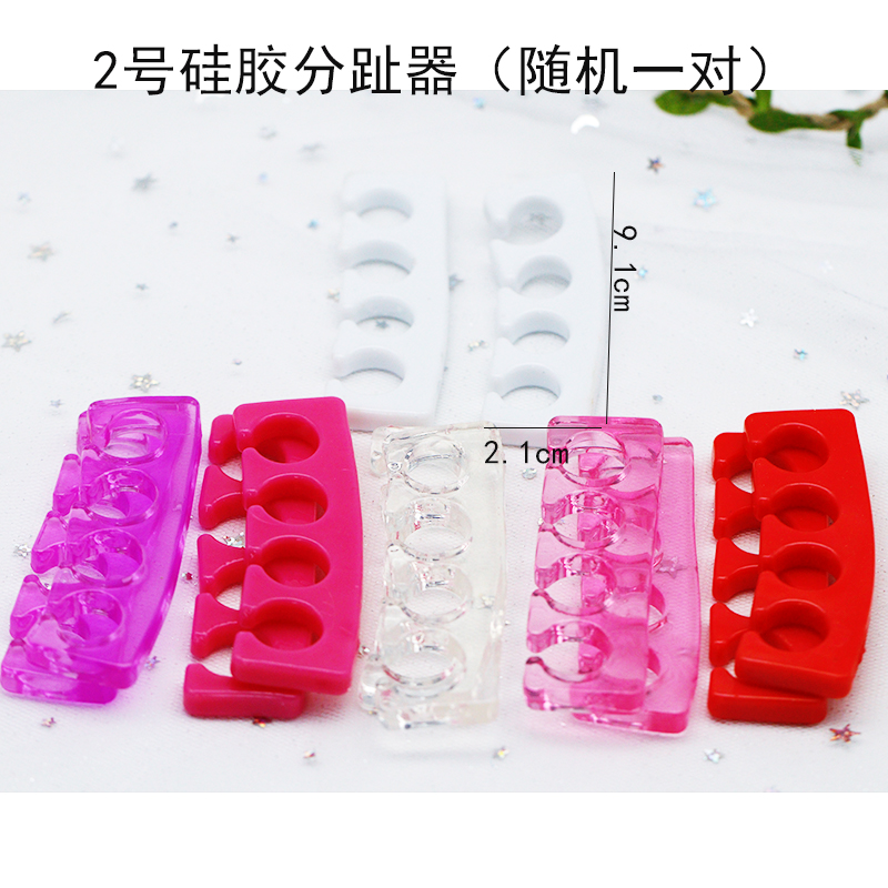 Dụng cụ làm móng Finger Finger Silicone Smiley Splitter Có thể giặt lại Tái sử dụng Nail Ba Lan bộ dụng cụ cắt móng tay