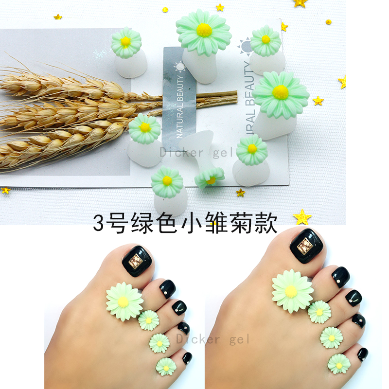 Nhật Bản làm móng tay mềm Silicone loại bỏ ngón tay Daisy Pearl Tình yêu Dâu tây Công cụ làm móng chân Toe Hoạt hình - Công cụ Nail bộ làm nail chuyên nghiệp