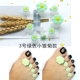 Nail Art Soft Silicone Finger Separator Daisy Pearl Love Strawberry Nail Tool Toe Cartoon Toe Separator - Công cụ Nail