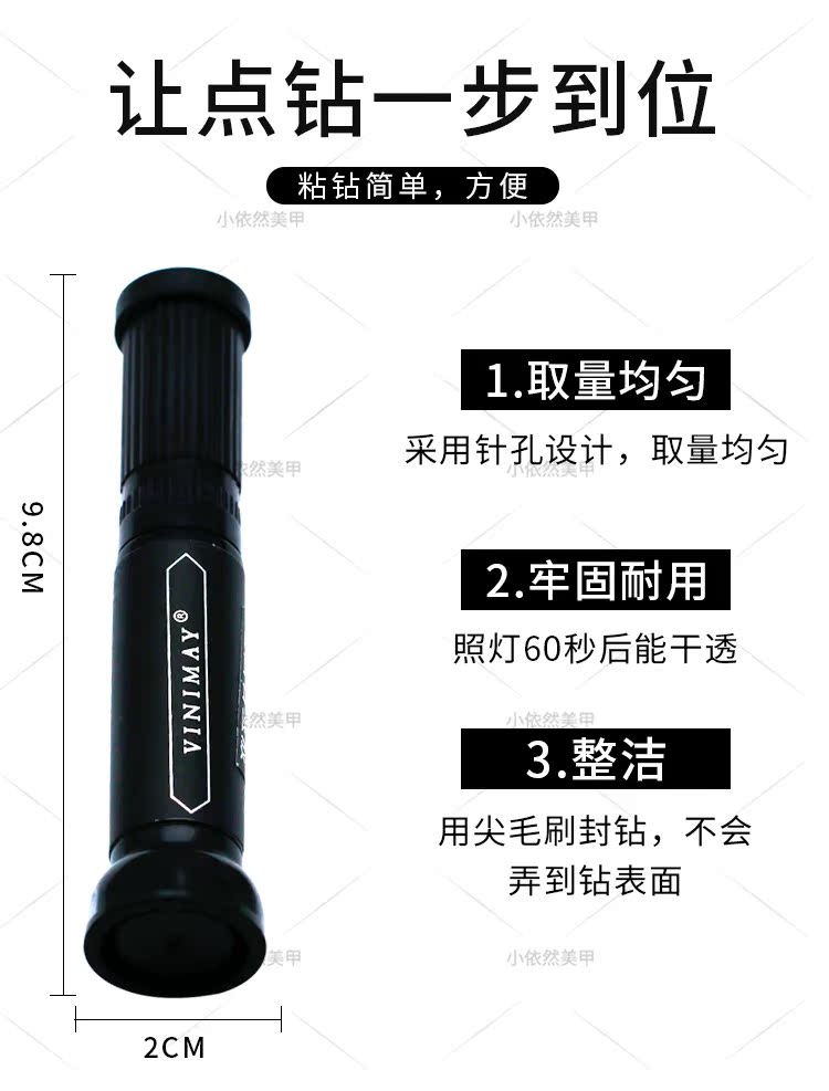 Mới làm móng tay pinhole keo khoan cửa hàng móng tay với đồ trang sức mạnh băng chải đầu con dấu khoan điểm khoan công cụ bút dụng cụ sơn gel